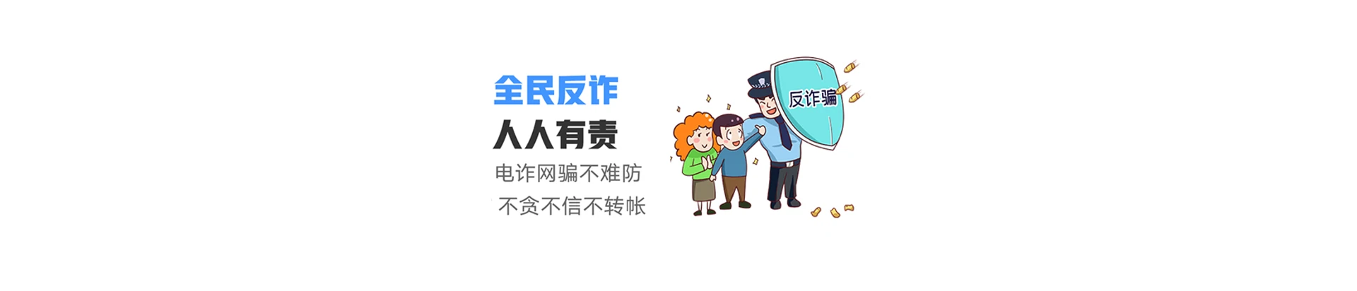 那坡县联通宽带